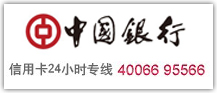 成功的企业01
