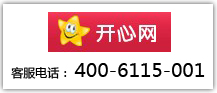 成功的企业07