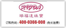 快速成长中的企业04