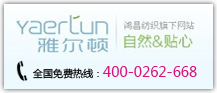 快速成长中的企业05