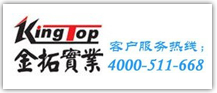 快速成长中的企业07